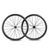 Carbon Spoke Wheelset