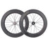 products/ican-wheels-wheelsets-tubular-without-logos-88mm-track-bike-wheelset-16866311942-154314.jpg